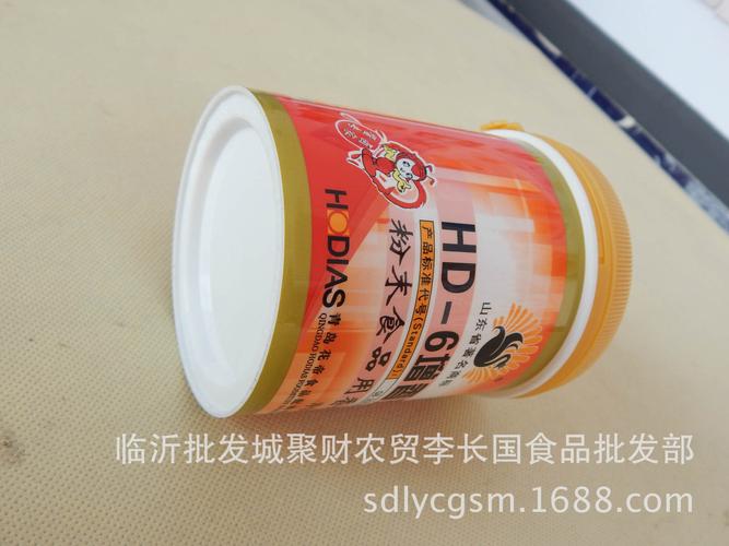 现货供应 200g大厨四宝HD上海食品添加剂解析