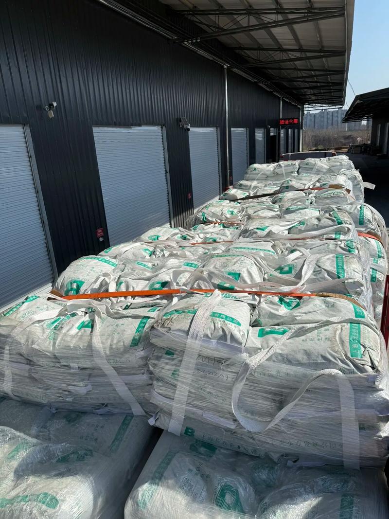 长光CMC羧甲基纤维素钠现货供应——上海食品添加剂优选